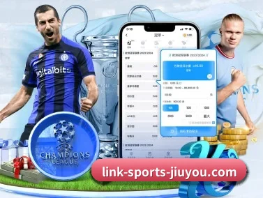 九游 APP